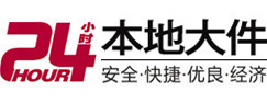 上犹8-500吨吊车出租起重吊装公司